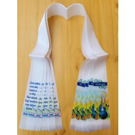 Ballagási szalag - zene, gitár